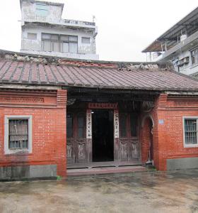 蘆洲陳頭北古厝